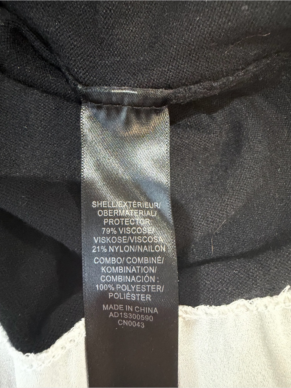 Adrianna Papell Black Sweater with White Shirt Hem and Collar Size XL - Picture 4 of 5